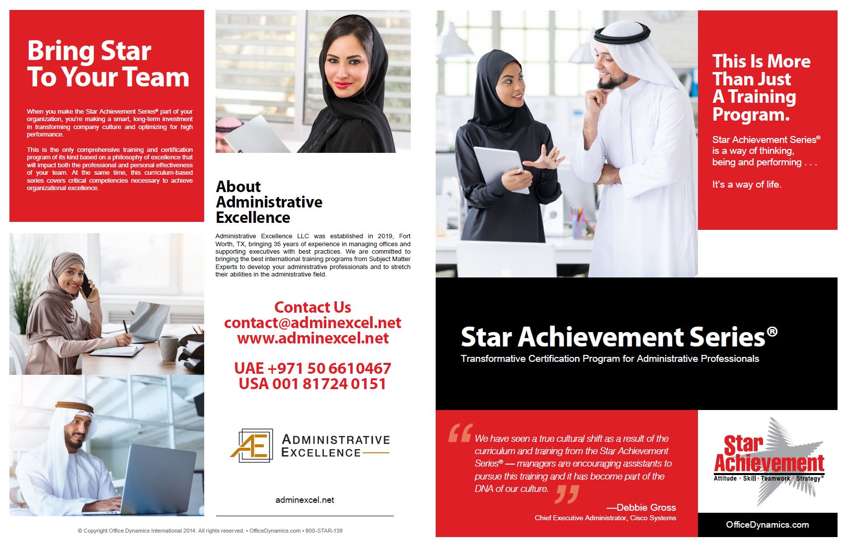 The Star Achievement Series ® Page 1